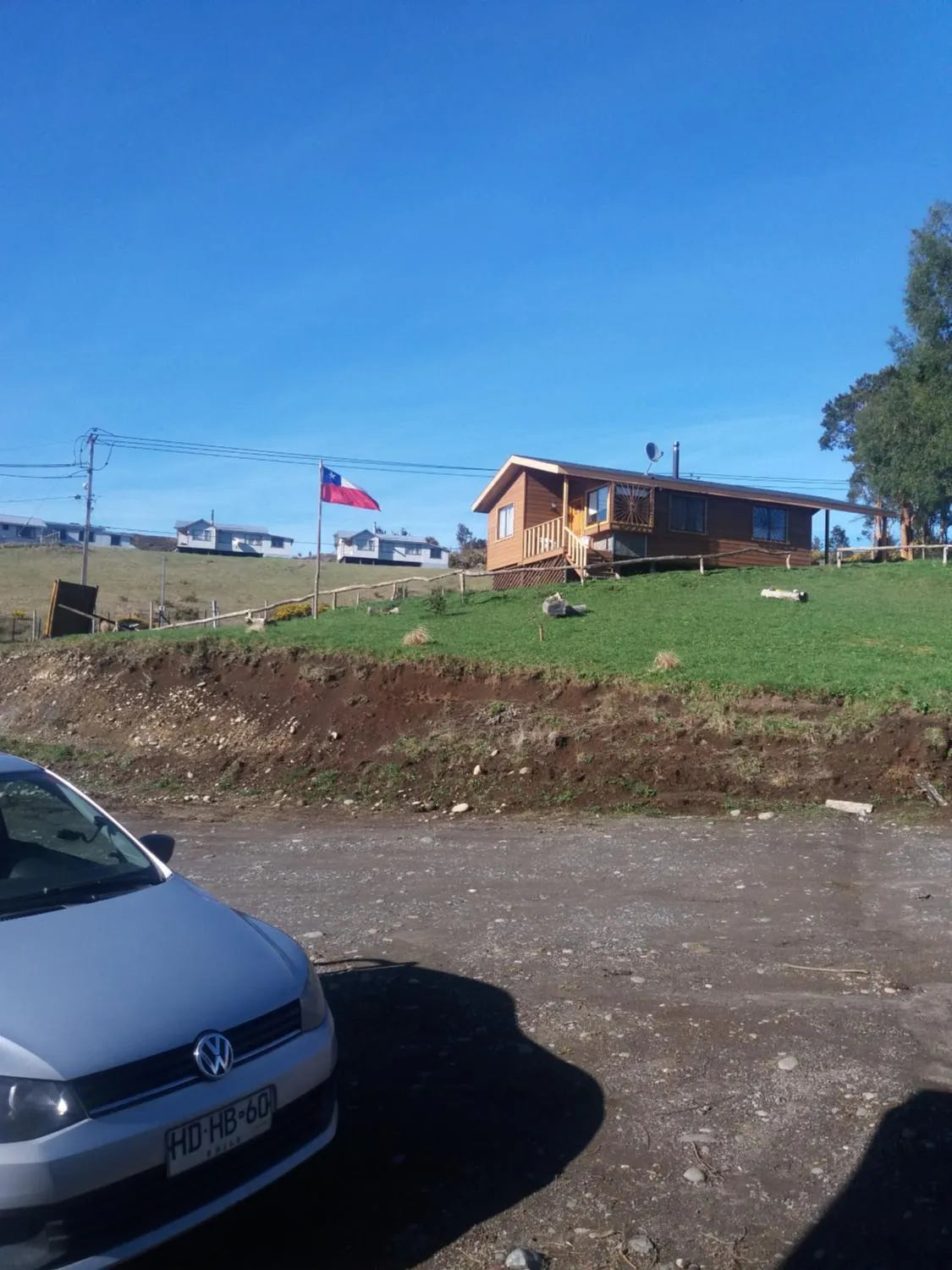 Chacra Don Benito Chonchi - Foto 2